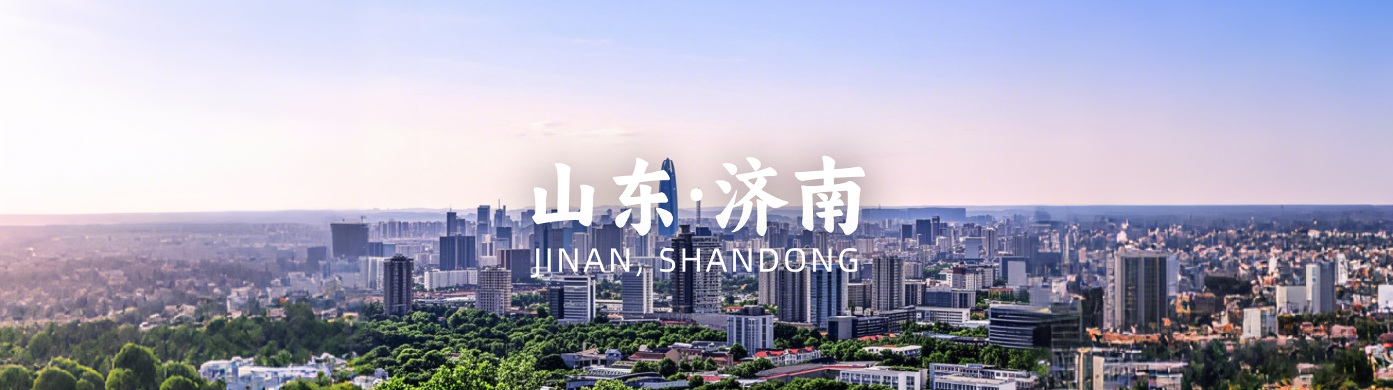 CMS,免费CMS,免费开源Java CMS,CMS系统,Java CMS,CMS内容管理系统,企业CMS,HTML网页模板,CMS模板,CMS源码,网站源码,信创系统软件,安可系统,网站建设,模板网站,建站模板,建站工具,建站平台,建站工具