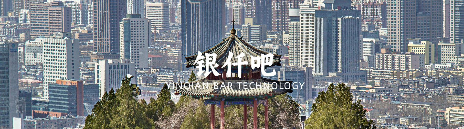 CMS,免费CMS,免费开源Java CMS,CMS系统,Java CMS,CMS内容管理系统,企业CMS,HTML网页模板,CMS模板,CMS源码,网站源码,信创系统软件,安可系统,网站建设,模板网站,建站模板,建站工具,建站平台,建站工具